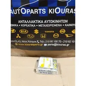 ΕΓΚΕΦΑΛΟΣ ΑΕΡΟΣΑΚΟΥ CHEVROLET/DAEWOO … thumbnail