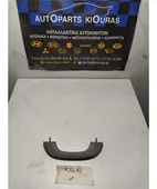 ΧΕΡΟΥΛΙ ΟΡΟΦΗΣ CHEVROLET …