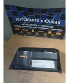 ΝΤΟΥΛΑΠΙ CHEVROLET/DAEWOO KALOS … thumbnail