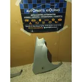 ΦΤΕΡΟ CHEVROLET/DAEWOO KALOS … thumbnail