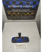 ΚΑΘΡΕΦΤΗΣ ΕΣΩΤΕΡΙΚΟΣ CHEVROLET … thumbnail