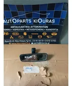 ΚΑΘΡΕΦΤΗΣ ΕΣΩΤΕΡΙΚΟΣ CHEVROLET/DAEWOO … thumbnail