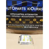 ΕΓΚΕΦΑΛΟΣ ΑΕΡΟΣΑΚΟΥ CHEVROLET/DAEWOO … thumbnail