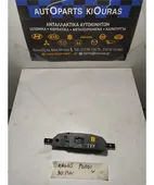 ΡΟΛΟΪ CHEVROLET - … thumbnail