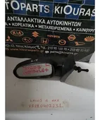ΚΑΘΡΕΦΤΗΣ CHEVROLET - … thumbnail