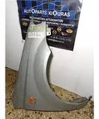 ΦΤΕΡΟ CHEVROLET - … thumbnail