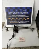 ΜΠΡΑΤΣΑ ΥΑΛΟΚΑΘΑΡΙΣΤΗΡΩΝ ΕΣΩ … thumbnail