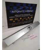 ΚΑΛΥΜΜΑ ΦΩΤΩΝ ΠΙΝΑΚΙΔΑΣ … thumbnail