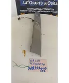 ΦΑΣΑ ΠΟΡΤΑΣ CHEVROLET … thumbnail