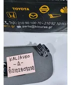 ΣΚΙΑΔΙΟ CHEVROLET - …