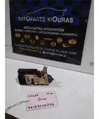 ΚΛΕΙΔΑΡΙΑ CHEVROLET - … thumbnail