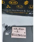 ΣΚΙΑΔΙΟ CHEVROLET - … thumbnail