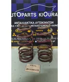 ΕΛΑΤΗΡΙΑ ΧΑΜΗΛΩΜΑΤΟΣ CHEVROLET - DAEWOO KALOS 2002-2007 Πίσω