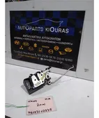 ΚΛΕΙΔΑΡΙΑ CHEVROLET - … thumbnail