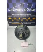 ΣΕΒΡΟΦΡΕΝΟ CHEVROLET - … thumbnail