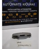 ΧΕΡΟΥΛΙ ΟΡΟΦΗΣ CHEVROLET … thumbnail