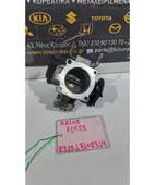 ΠΕΤΑΛΟΥΔΑ ΓΚΑΖΙΟΥ CHEVROLET … thumbnail