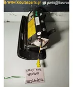 ΑΕΡΟΣΑΚΟΣ CHEVROLET DAEWOO … thumbnail