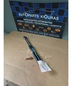 ΑΜΟΡΤΙΣΕΡ ΤΖΑΜΟΠΟΡΤΑΣ CHEVROLET … thumbnail