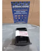 ΤΑΣΑΚΙ CHEVROLET/DAEWOO KALOS|AVEO … thumbnail