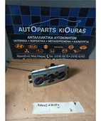 ΧΕΙΡΙΣΤΗΡΙΑ ΚΑΛΟΡΙΦΕΡ CHEVROLET/DAEWOO … thumbnail