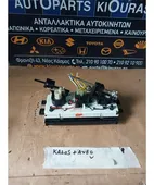 ΧΕΙΡΙΣΤΗΡΙΑ ΚΑΛΟΡΙΦΕΡ CHEVROLET/DAEWOO … thumbnail