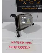 ΠΡΟΒΟΛΑΚΙ ΟΜΙΧΛΗΣ CHEVROLET … thumbnail