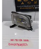 ΠΡΟΒΟΛΑΚΙ ΟΜΙΧΛΗΣ CHEVROLET … thumbnail
