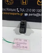ΔΙΑΚΟΠΤΗΣ ΠΑΡΑΘΥΡΟΥ CHEVROLET … thumbnail
