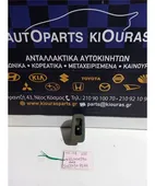 ΔΙΑΚΟΠΤΗΣ ΠΑΡΑΘΥΡΟΥ CHEVROLET … thumbnail