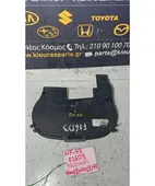 ΚΑΘΡΕΦΤΗΣ ΜΗΧΑΝΗΣ-ΚΙΝΗΤΗΡΑ CHEVROLET …