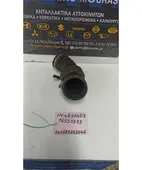 ΦΟΥΣΚΑ ΕΙΣΑΓΩΓΗΣ CHEVROLET … thumbnail