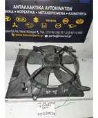 ΒΕΝΤΙΛΑΤΕΡ CHEVROLET - … thumbnail