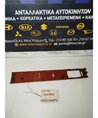 ΔΙΑΚΟΣΜΗΤΙΚΟ ΠΡΟΣΟΨΗΣ CHEVROLET-DAEWOO … thumbnail