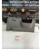 ΚΑΛΥΜΜΑ ΠΕΤΑΛΙΕΡΑΣ CHEVROLET … thumbnail