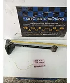 ΚΟΝΤΡΕΣ ΨΑΛΙΔΙΩΝ CHEVROLET … thumbnail