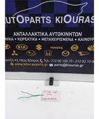 ΔΙΑΚΟΠΤΗΣ ΠΑΡΑΘΥΡΟΥ CHEVROLET … thumbnail