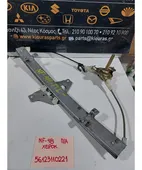 ΓΡΥΛΟΣ ΜΗΧΑΝΙΚΟΣ CHEVROLET …