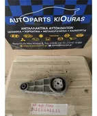 ΒΑΣΗ ΜΗΧΑΝΗΣ CHEVROLET … thumbnail