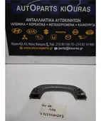 ΧΕΡΟΥΛΙ ΟΡΟΦΗΣ CHEVROLET … thumbnail