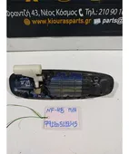 ΧΕΡΟΥΛΙ ΕΞΩ CHEVROLET … thumbnail