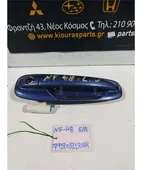 ΧΕΡΟΥΛΙ ΕΞΩ CHEVROLET … thumbnail