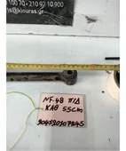 ΚΟΝΤΡΕΣ ΨΑΛΙΔΙΩΝ CHEVROLET … thumbnail