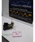 ΚΛΕΙΔΑΡΙΑ CHEVROLET - … thumbnail