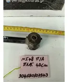 ΚΟΝΤΡΕΣ ΨΑΛΙΔΙΩΝ CHEVROLET … thumbnail