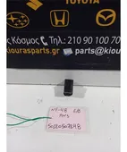 ΔΙΑΚΟΠΤΗΣ ΠΑΡΑΘΥΡΟΥ CHEVROLET … thumbnail