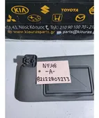 ΣΚΙΑΔΙΟ CHEVROLET - … thumbnail