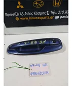 ΧΕΡΟΥΛΙ ΕΞΩ CHEVROLET … thumbnail