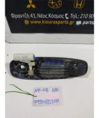 ΧΕΡΟΥΛΙ ΕΞΩ CHEVROLET … thumbnail