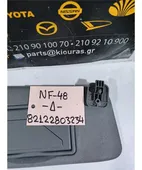 ΣΚΙΑΔΙΟ CHEVROLET - … thumbnail